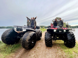 Катание на огромных квадроциклах Бигфутах  - Подарки в Москве, подарочные сертификаты | интернет-магазин подарков с доставкой