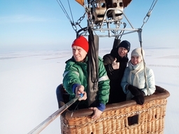 Полет на воздушном шаре в Москве - Подарки в Москве, подарочные сертификаты | интернет-магазин подарков с доставкой