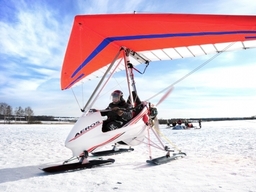 Полет на мотодельтаплане - Подарки в Москве, подарочные сертификаты | интернет-магазин подарков с доставкой