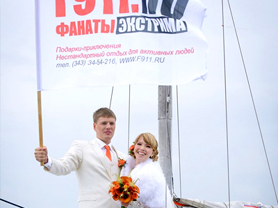 Свадьба на яхте Стиль в яхт клубе Волнорез