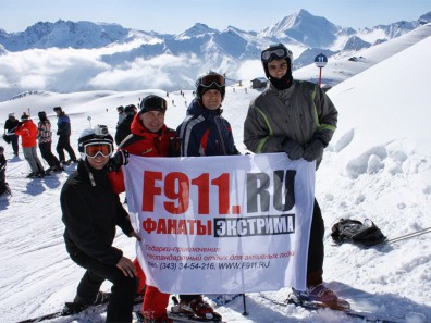 Каждый март - горные лыжи в Альпах с F911
